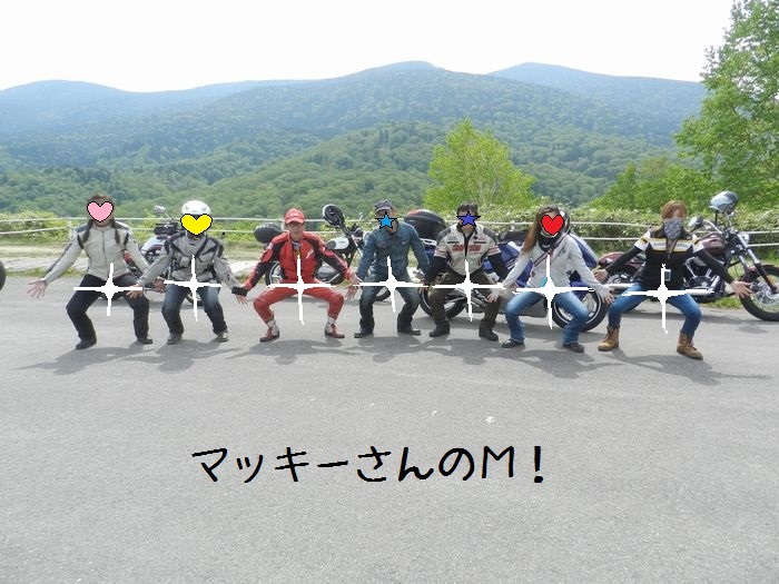 f:id:k9352009:20150608184457j:image