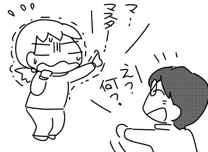 f:id:k9352009:20150608185711j:image