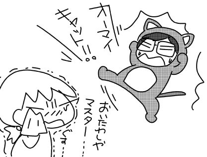 f:id:k9352009:20150608185754j:image