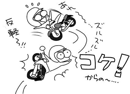 f:id:k9352009:20150608192050j:image