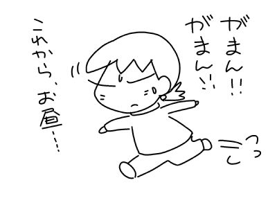 f:id:k9352009:20150608192630j:image