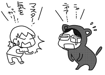 f:id:k9352009:20150609115837j:image