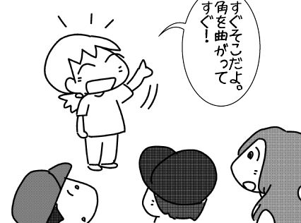 f:id:k9352009:20150609120135j:image