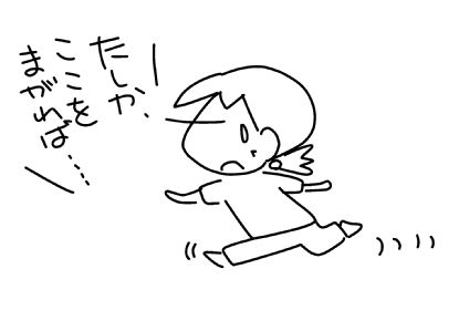 f:id:k9352009:20150609120234j:image