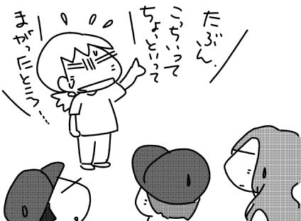 f:id:k9352009:20150609120508j:image