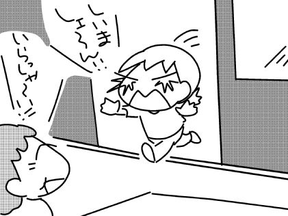 f:id:k9352009:20150609120632j:image