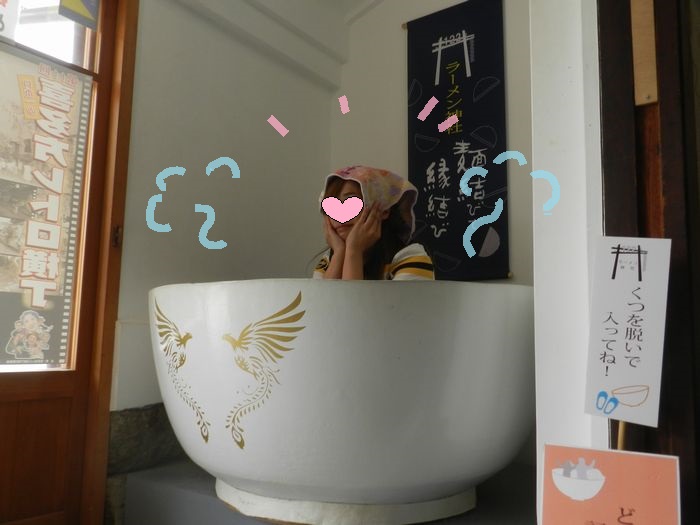 f:id:k9352009:20150609121827j:image