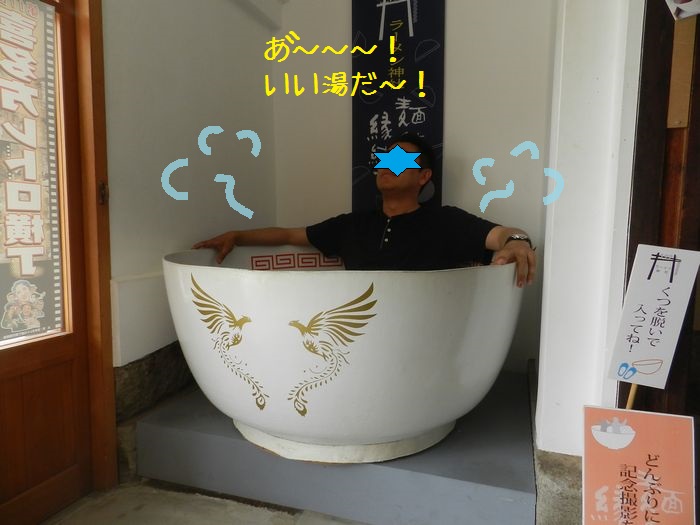 f:id:k9352009:20150609122231j:image