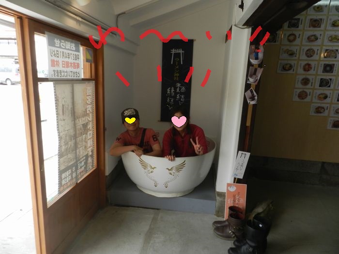 f:id:k9352009:20150609122515j:image