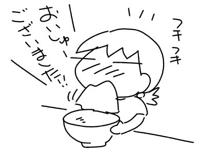f:id:k9352009:20150609122938j:image