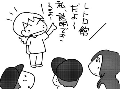 f:id:k9352009:20150609123408j:image