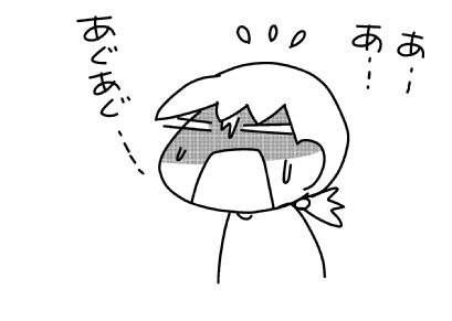 f:id:k9352009:20150609123722j:image