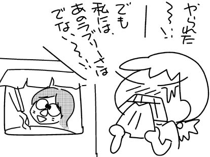 f:id:k9352009:20150609123903j:image
