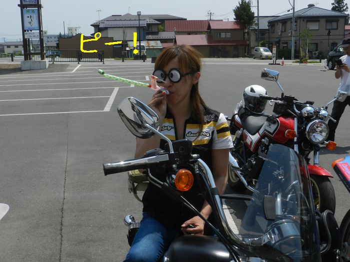 f:id:k9352009:20150609123931j:image