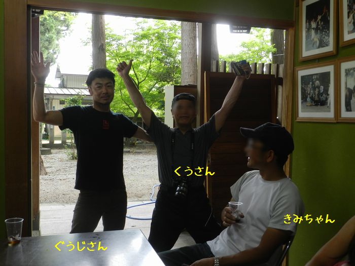 f:id:k9352009:20150609124833j:image