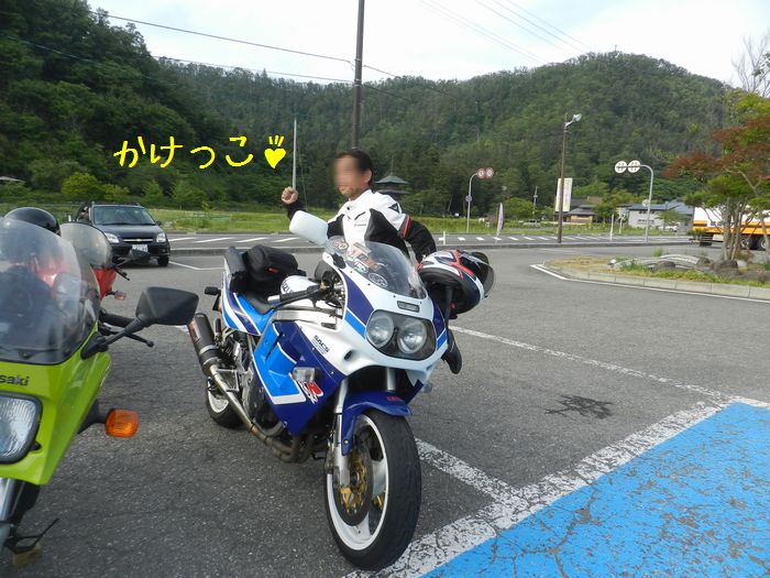 f:id:k9352009:20150609125536j:image
