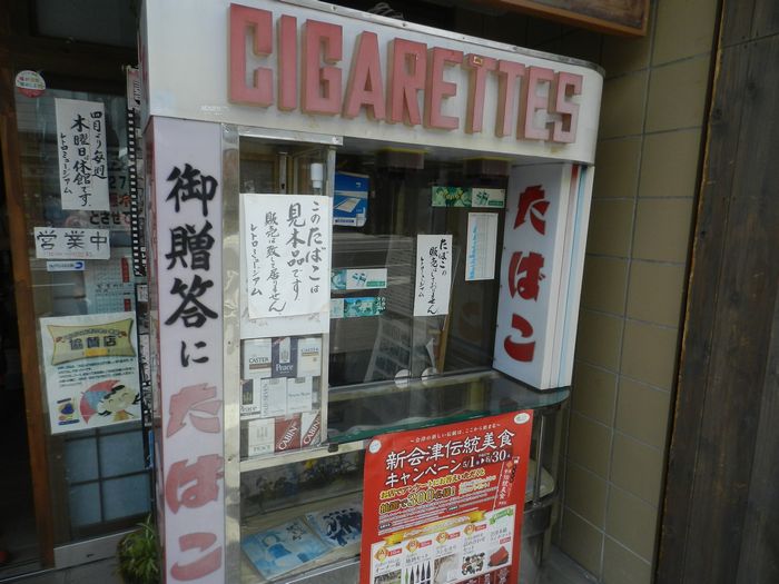 f:id:k9352009:20150609170046j:image