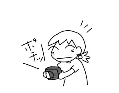 f:id:k9352009:20150612114332j:image f:id:k9352009:20150612114332j:image