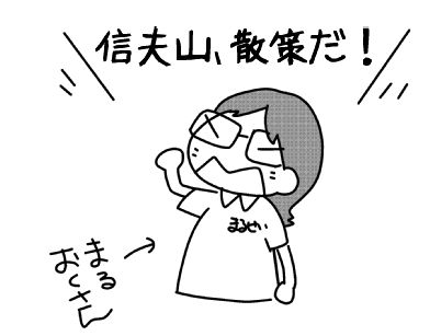 f:id:k9352009:20150612115003j:image f:id:k9352009:20150612115003j:image