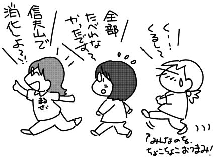 f:id:k9352009:20150612120234j:image f:id:k9352009:20150612120234j:image