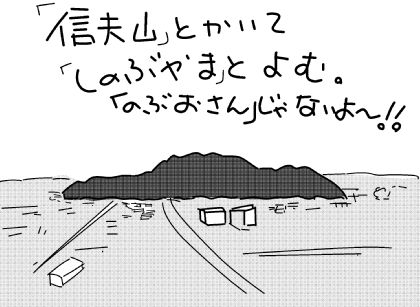 f:id:k9352009:20150612120331j:image f:id:k9352009:20150612120331j:image