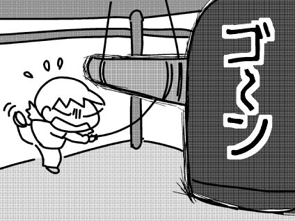f:id:k9352009:20150612121658j:image f:id:k9352009:20150612121658j:image