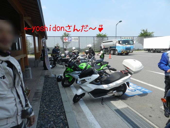 f:id:k9352009:20150616013632j:image f:id:k9352009:20150616013632j:image
