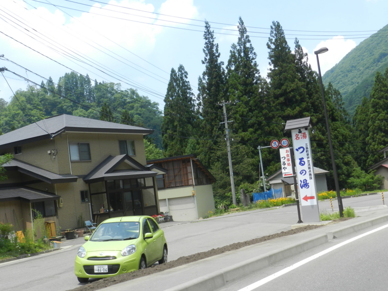 f:id:k9352009:20150616040801j:image f:id:k9352009:20150616040801j:image