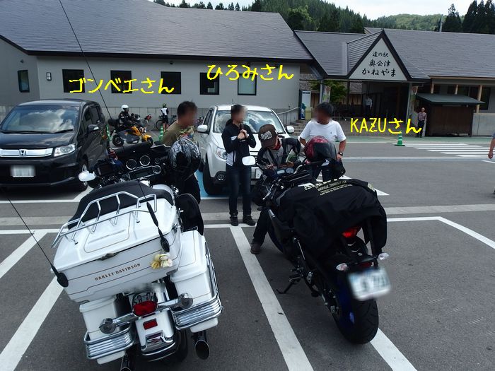 f:id:k9352009:20150616044213j:image f:id:k9352009:20150616044213j:image