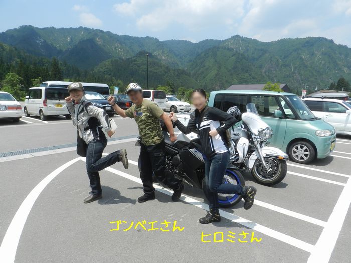 f:id:k9352009:20150616044831j:image f:id:k9352009:20150616044831j:image