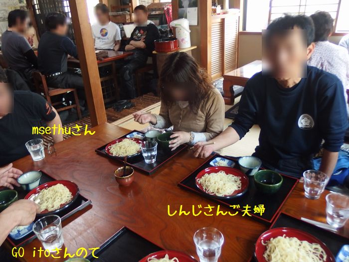 f:id:k9352009:20150618083822j:image