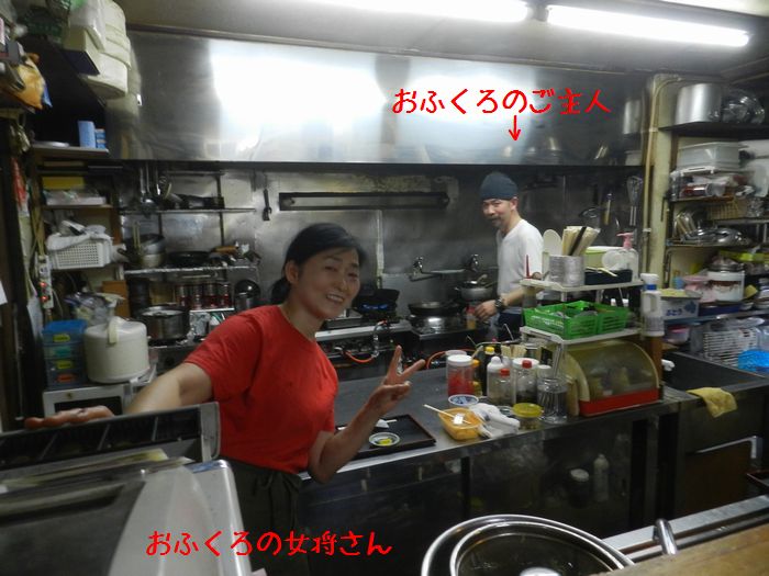 f:id:k9352009:20150618084725j:image