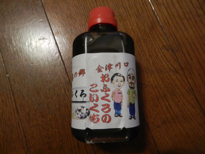 f:id:k9352009:20150618091221j:image