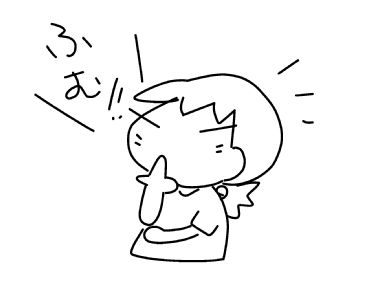 f:id:k9352009:20150618111719j:image