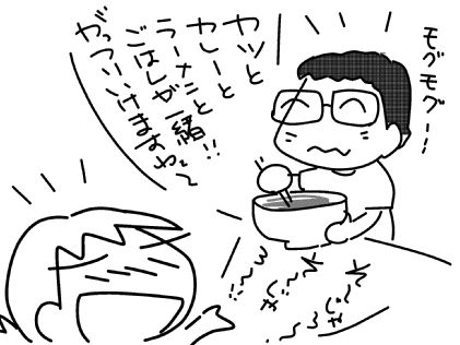 f:id:k9352009:20150618112410j:image