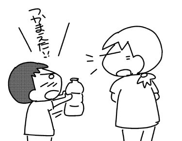 f:id:k9352009:20150618200850j:image