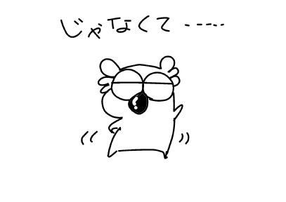 f:id:k9352009:20150622222053j:image