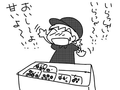 f:id:k9352009:20150622222143j:image