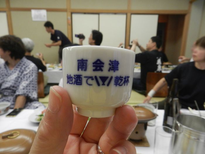 f:id:k9352009:20150706110429j:image