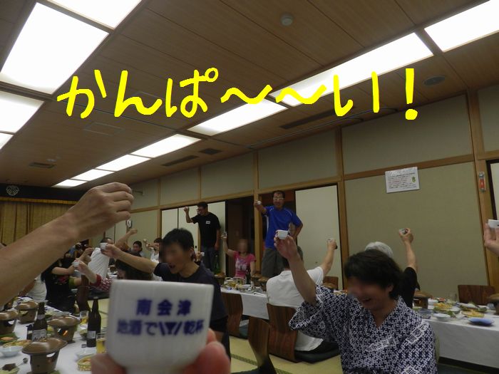 f:id:k9352009:20150706110556j:image