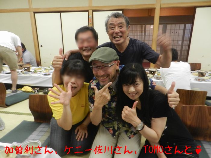 f:id:k9352009:20150706121324j:image
