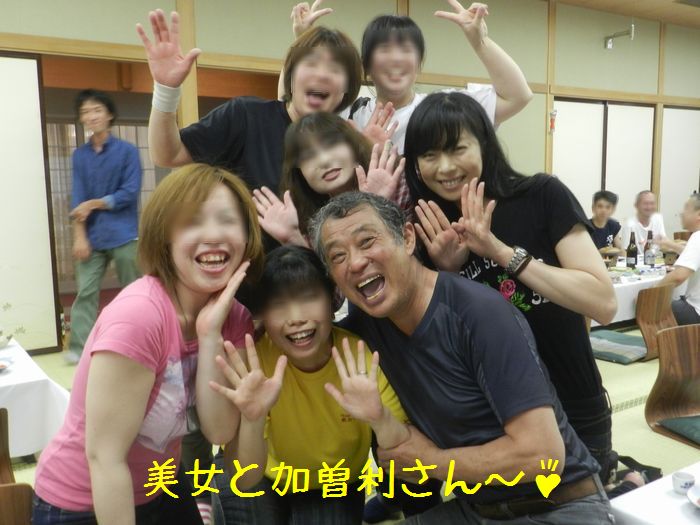 f:id:k9352009:20150706121325j:image