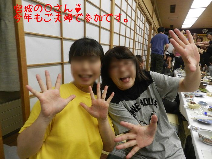f:id:k9352009:20150706121532j:image