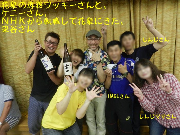 f:id:k9352009:20150706121624j:image