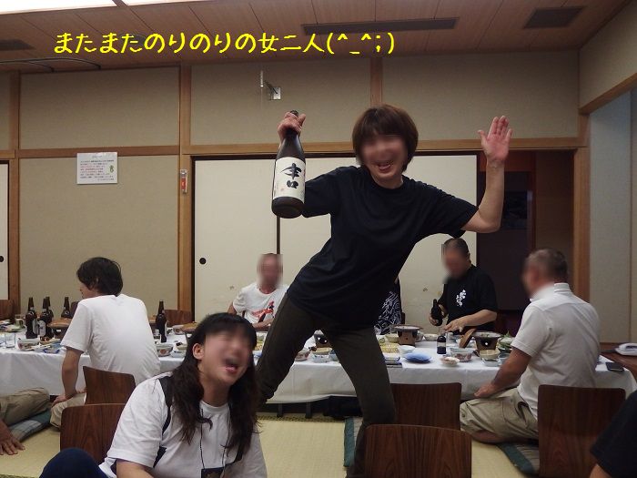 f:id:k9352009:20150706122308j:image