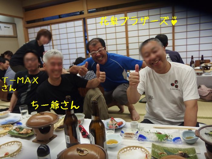 f:id:k9352009:20150706122310j:image