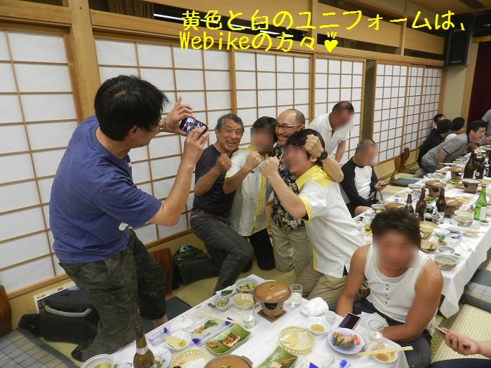f:id:k9352009:20150706122311j:image