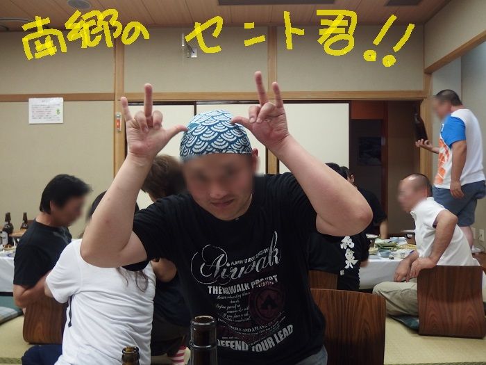 f:id:k9352009:20150706123941j:image