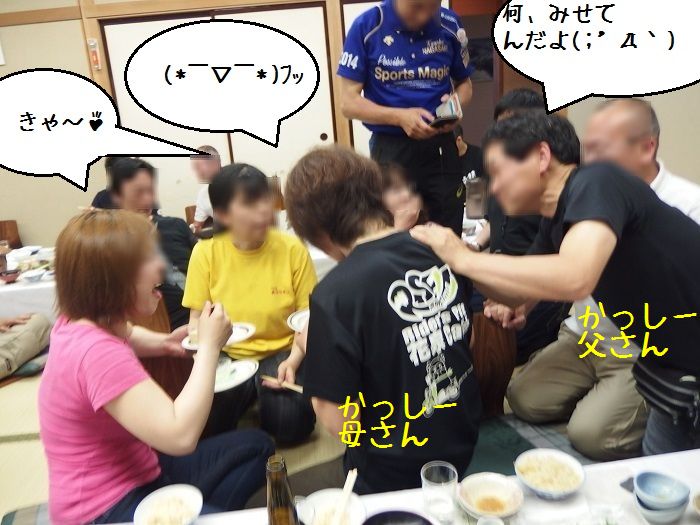 f:id:k9352009:20150706124701j:image