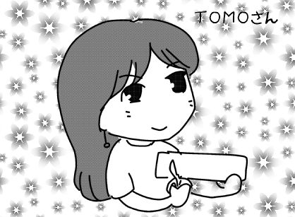 f:id:k9352009:20150706165534j:image